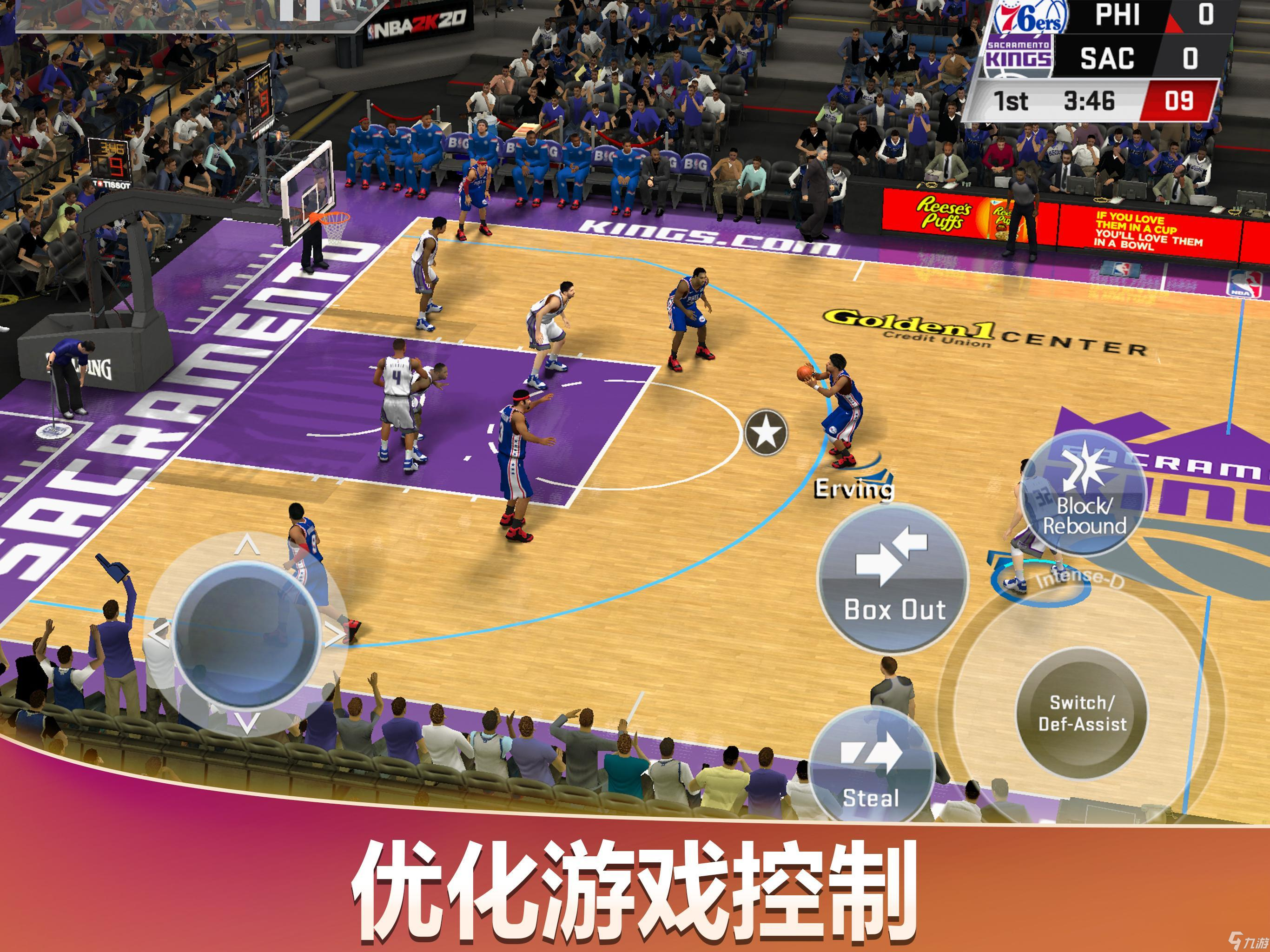 篮球游戏2k20下载链接2022 篮球游戏2k20下载链接