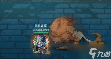 古荒遗迹朱厌怎么打