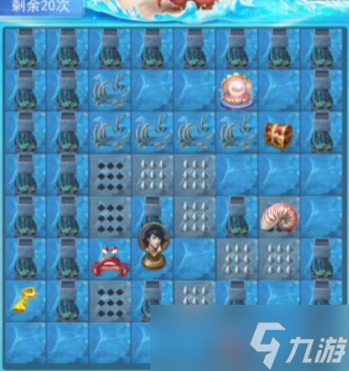 斗罗大陆h5深海寻珠第二关攻略