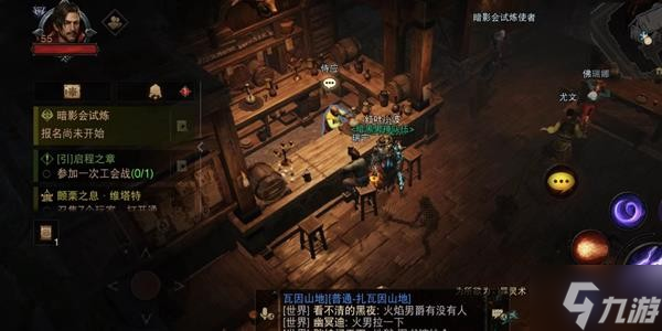 《暗黑破坏神不朽》平民日常刷本思路 平民玩家怎么玩