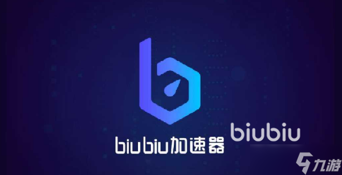 七骑士革命用什么加速器 七骑士革命加速器推荐