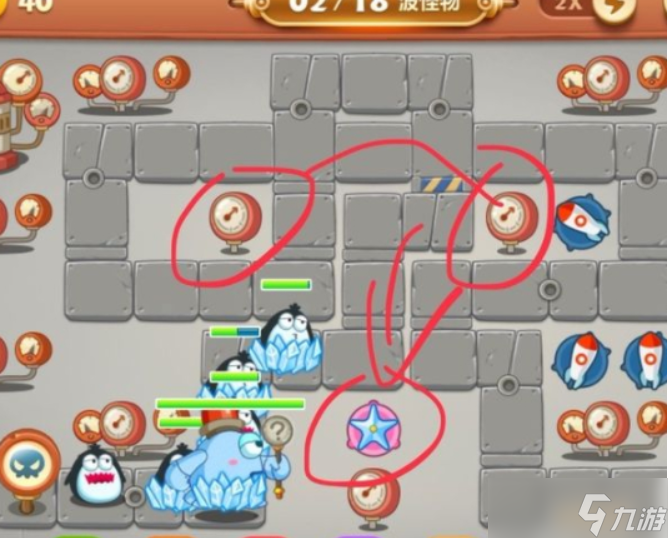 保卫萝卜3如何解决第15关？ 保卫萝卜3第15关