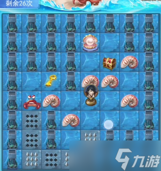 斗罗大陆h5深海寻珠第三关攻略