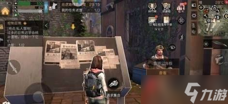 明日之后游戏中的钓鱼竿怎么做 钓鱼竿的做法