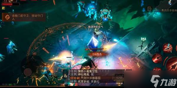 暗黑破坏神不朽牧羊人套装获得攻略