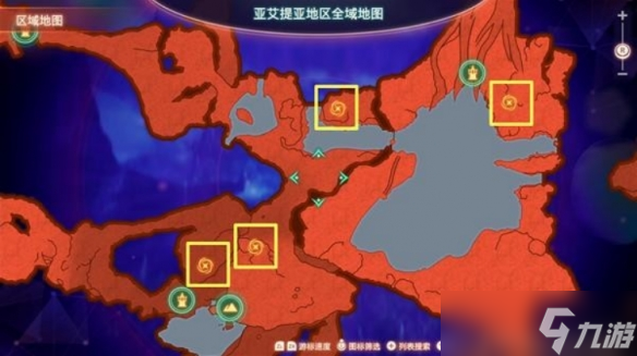 《异度之刃3》以太传输线位置有哪些 以太传输线位置攻略