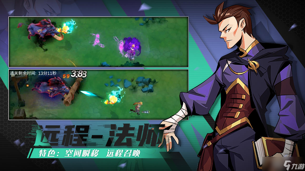 <a id='link_pop' class='keyword-tag' href='https://www.9game.cn/hgymf/'>荒古与魔法</a>安装及配置说明