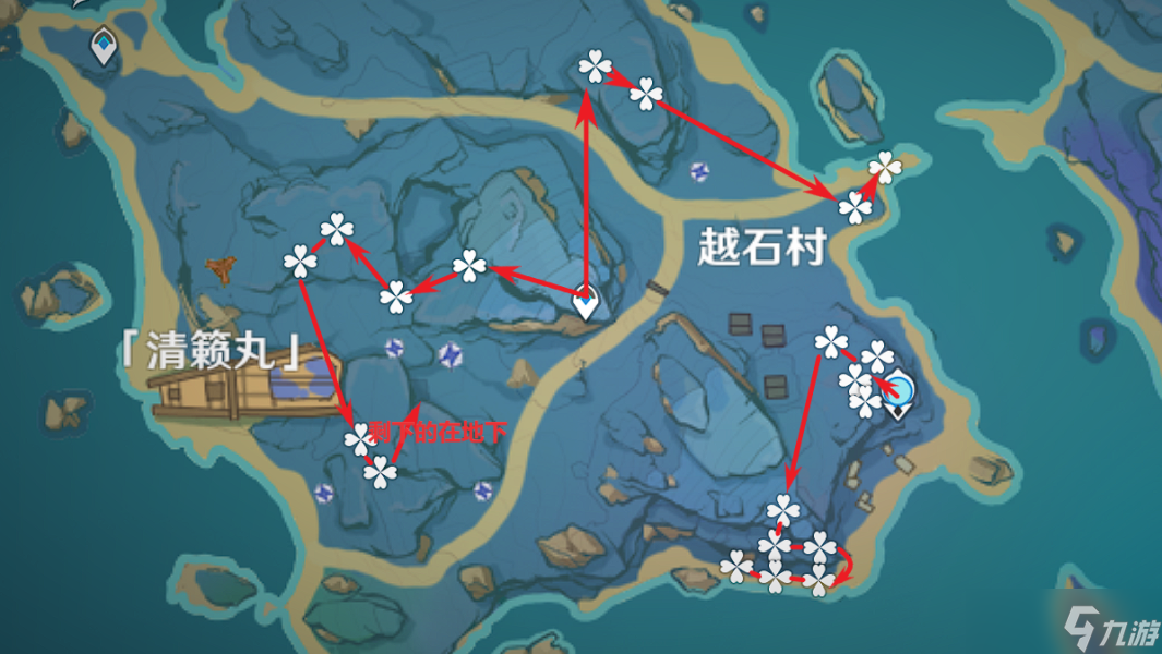 《原神》2.8鸣草收集路线怎样 鸣草采集线路图分享