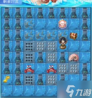 斗罗大陆h5深海寻珠攻略大全：1-3关通关图文总汇