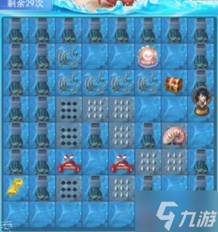 斗罗大陆h5深海寻珠第二关攻略 深海寻珠第二关通关步骤详解