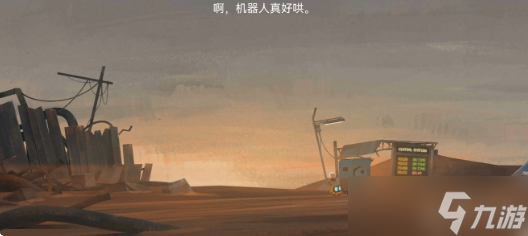 艾彼第五关怎么过