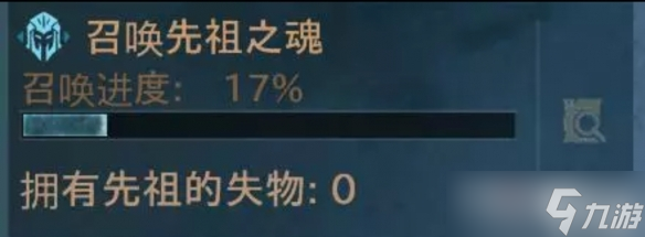 《暗黑破坏神不朽》限时活动玩法分享