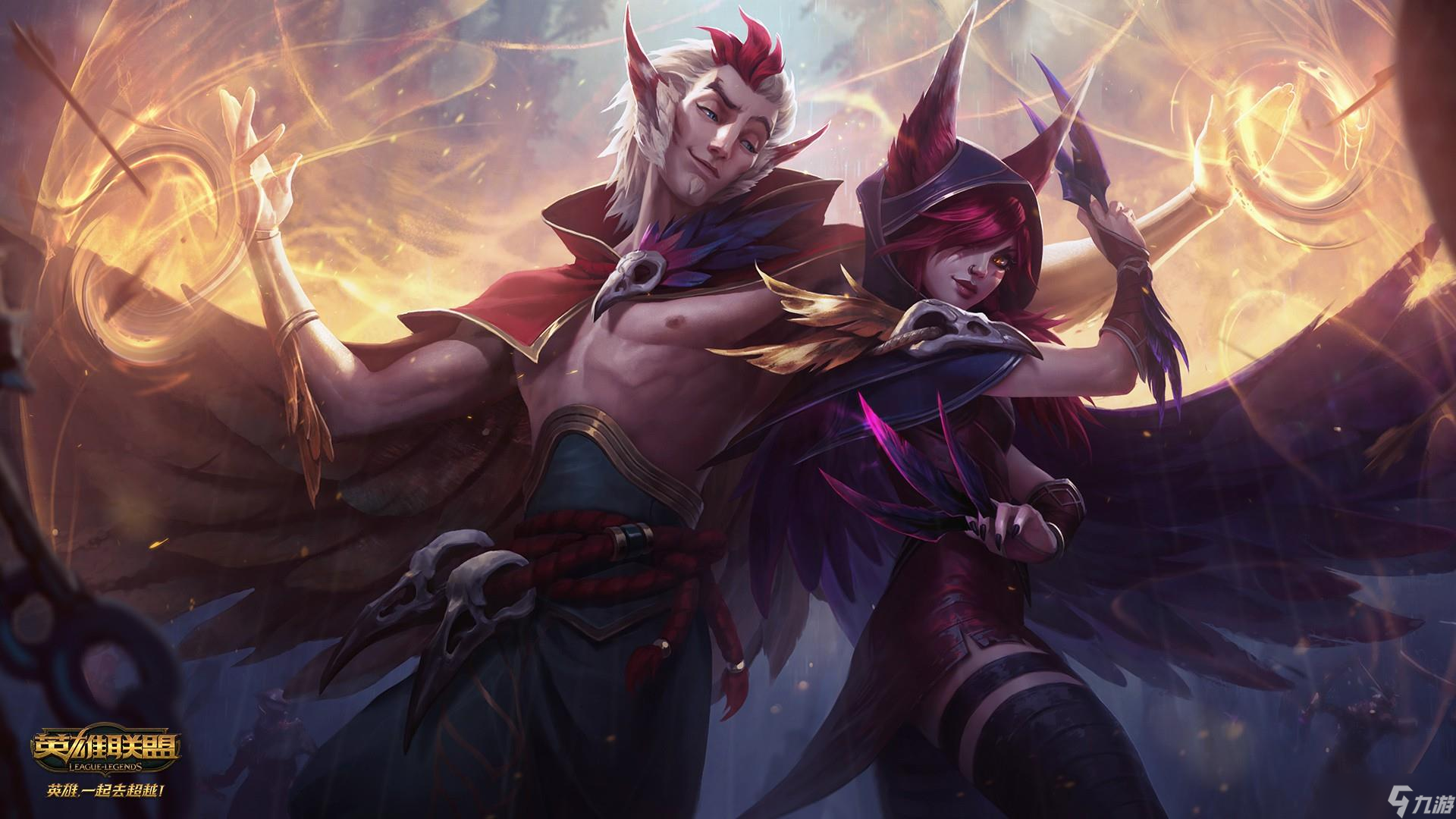 美服lol加速器哪个好用 美服lol稳定加速器推荐