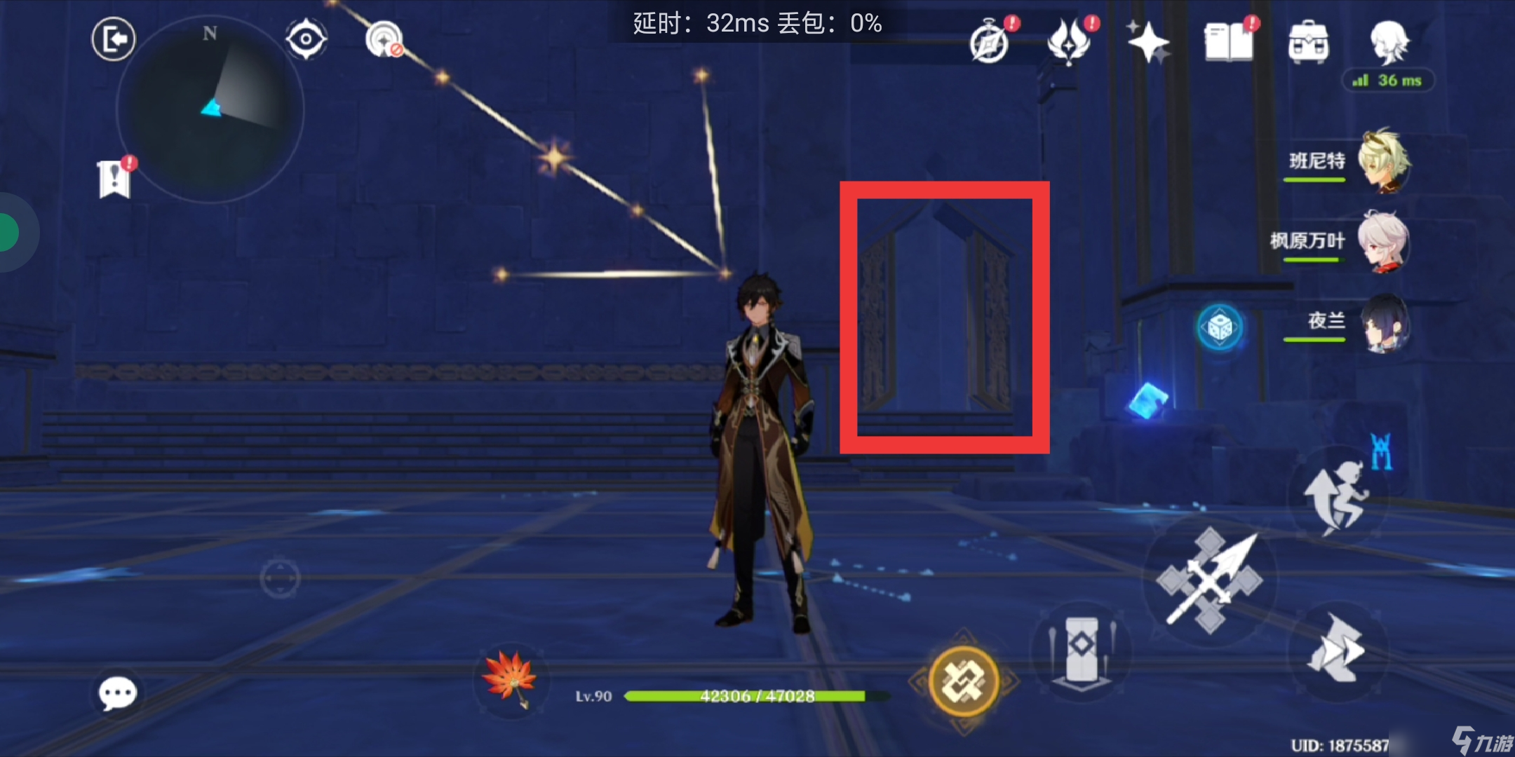 原神幻声留形秘境海螺位置在哪