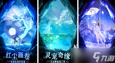 3d全景自由飞行手游下载大全2022 几款超级好玩的3d全景自由飞行手游下载推荐