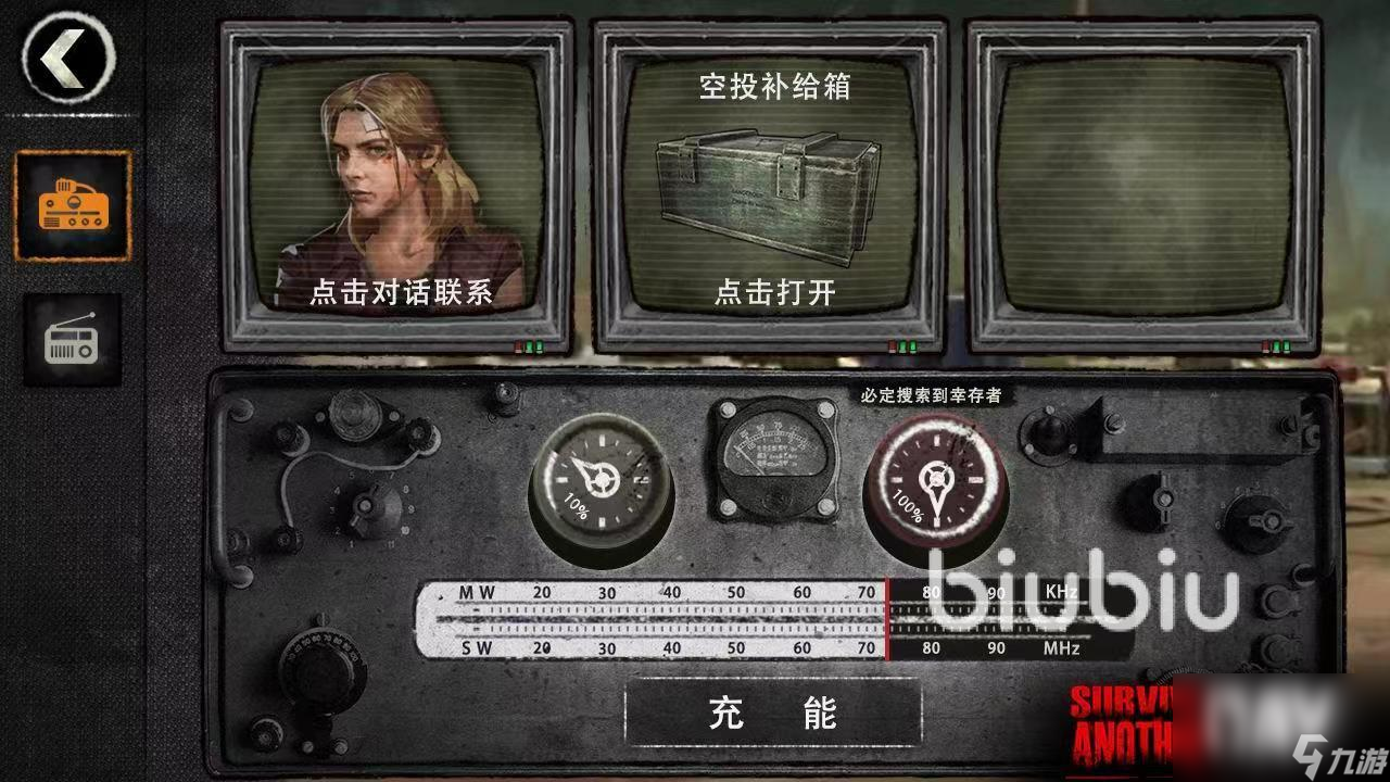 僵尸毁灭工程要加速器吗 2022僵尸毁灭工程怎么加速