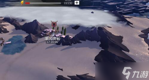 冰原守卫者废墟剿灭攻略