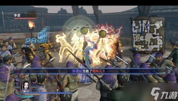 无双大蛇2终极版上田城之战怎么做 上田城之战章节任务攻略