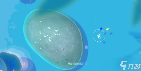 《鲤 重制版》第二关怎么全收集 第二关全收集攻略