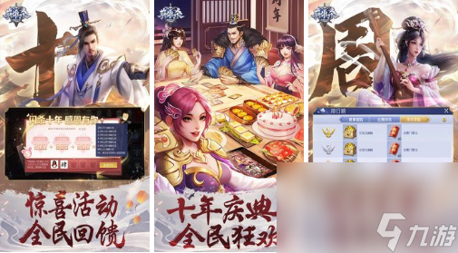 2022有趣简单又搞笑的三人游戏推荐 有趣简单又搞笑的三人手游手机版推荐