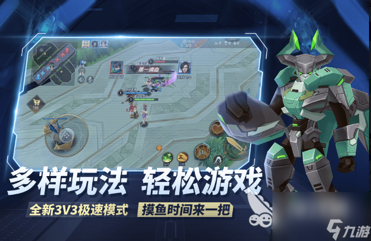 2022值得玩的免费游戏网络游戏下载合集 值得玩的免费游戏推荐