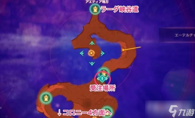 《异度之刃3》倒在路上的商人任务完成攻略