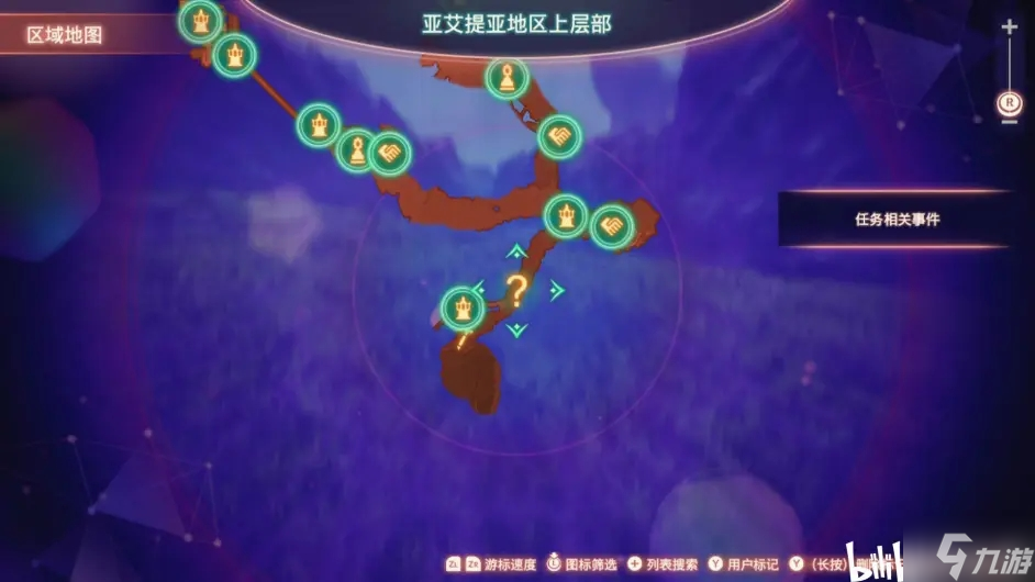 异度之刃3英雄机械刺客解锁流程攻略