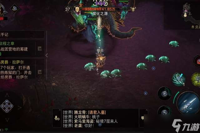 <a id='link_pop' class='keyword-tag' href='https://www.9game.cn/ahphsbx/'>暗黑破坏神不朽</a>50级传奇选择推荐