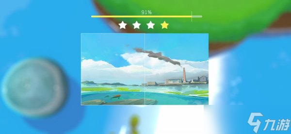 《鲤 重制版》第三关怎么全收集 第三关全收集攻略