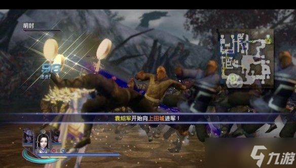 无双大蛇2终极版上田城之战怎么做 上田城之战章节任务攻略