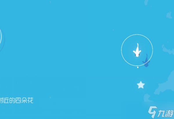 《鲤 重制版》第二关怎么全收集 第二关全收集攻略