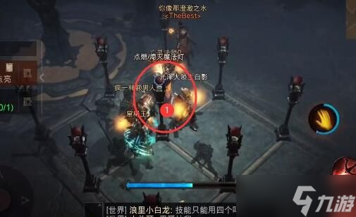 暗黑破坏神不朽九盏灯怎么点亮？九盏灯全部点亮方法