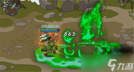 古荒遺跡尸骨龍?jiān)趺创?></p> 
<p><span>風(fēng)壓</span></p> 
<p>技能解析：以自身為中心揮動巨大的翅膀，使周圍的敵人<a linkid=