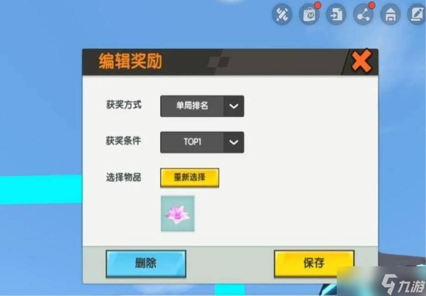 迷你世界游戏中跳舞厅怎么用 跳舞厅使用技巧