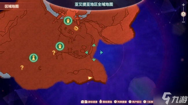 异度之刃3全流程图文攻略 异度神剑3主线+支线任务完全指南