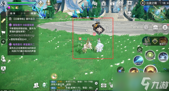 天谕手游昔年之约怎么做 昔年之约任务流程