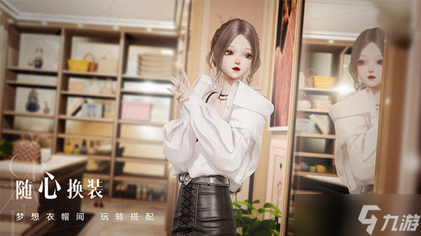 以閃亮之名臺(tái)服注冊登錄方法