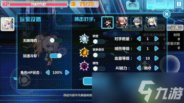 《崩坏学园2》无归梦涡强度测评 无归梦涡强度怎么样？