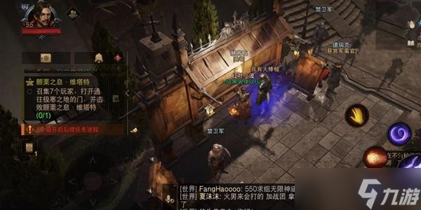 《暗黑破坏神不朽》平民日常刷本思路 平民玩家怎么玩?