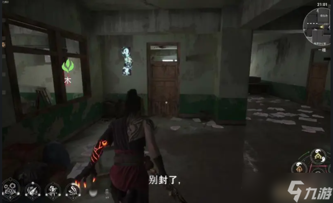 封灵档案新手如何快速上手？ 封灵档案新手攻略