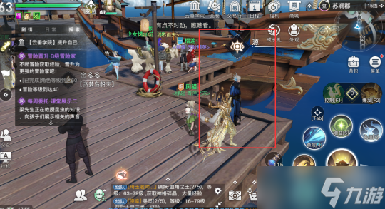 天谕手游昔年之约怎么做 昔年之约任务流程