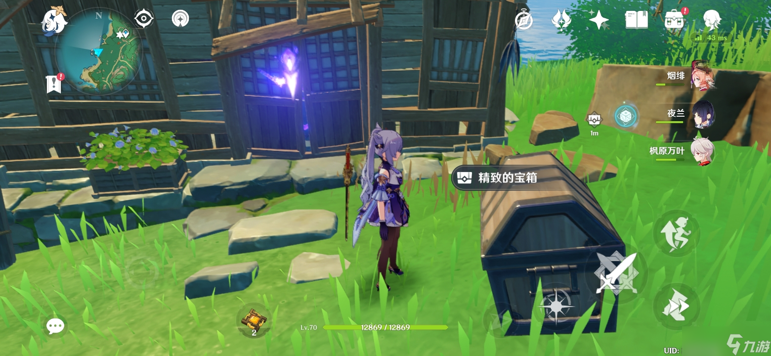 《原神》蒲公英的归宿任务完成攻略