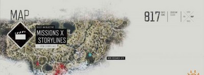 往日不再全NERO研究区在什么位置 注射器收集攻略