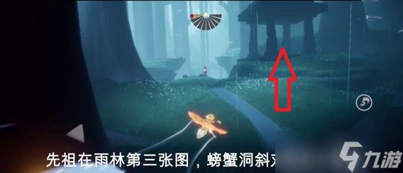 光遇感恩季唐僧帽先祖位置