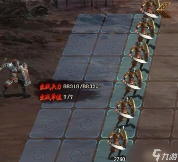 热血三国3如何打县城？ 热血三国3打县城攻略