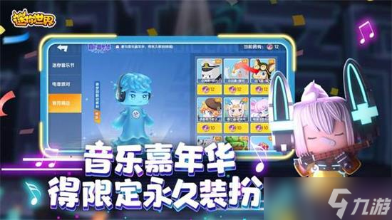 100000000迷你币永久激活码 100000000迷你币永久激活码2022最新