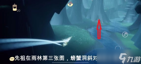 光遇感恩季唐僧帽先祖位置