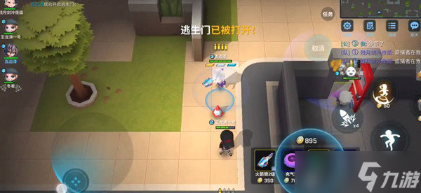 逃跑吧少年8月最新兑换码大全2022