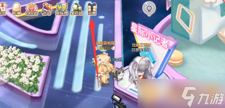 《奥比岛手游》小豆子位置介绍