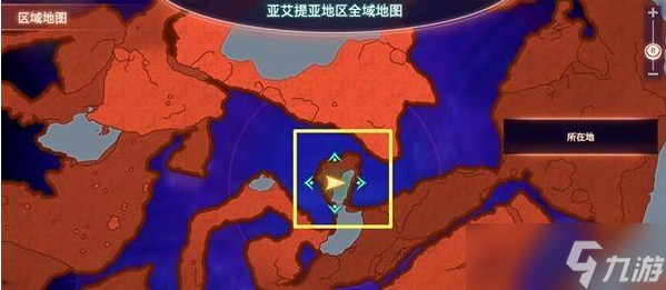 《异度之刃3》全部珍稀怪物的具体位置介绍